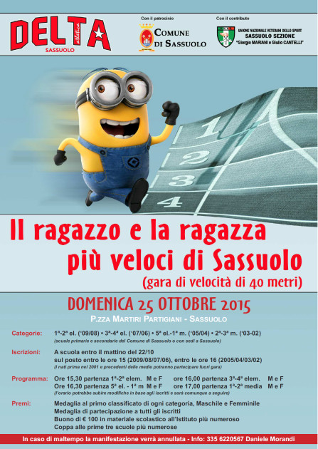 ragazzoeragazza