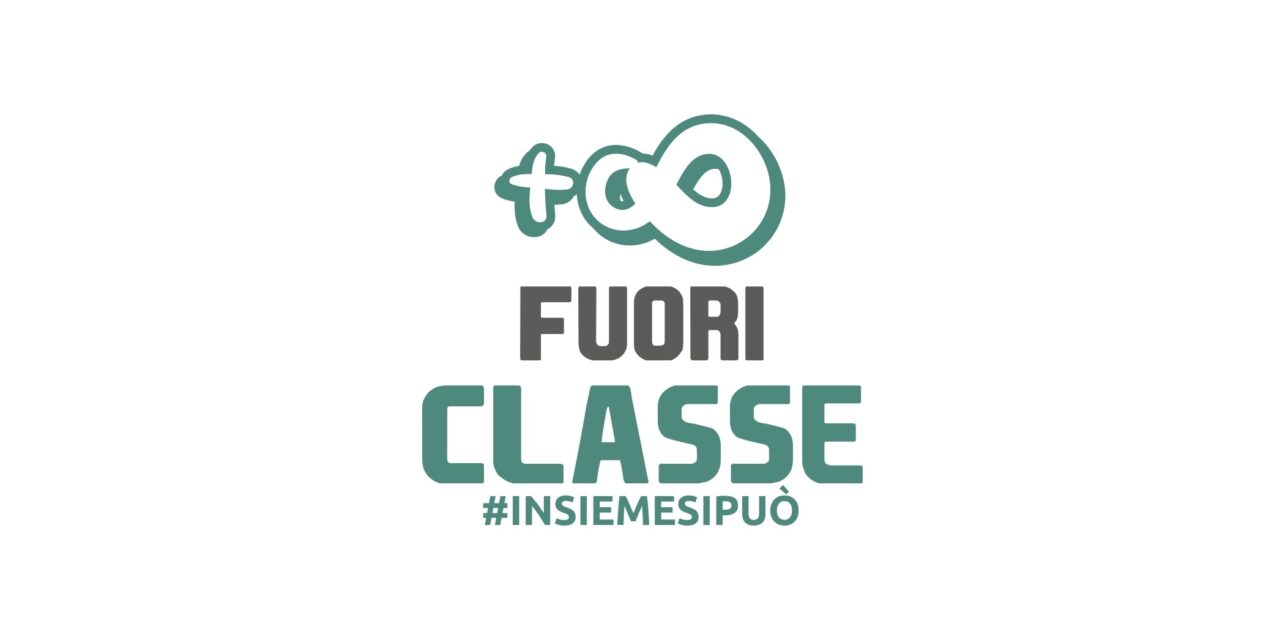 La seconda edizione del progetto “Fuoriclasse una risposta innovativa al fenomeno del -drop-out- scolastico” si presenta