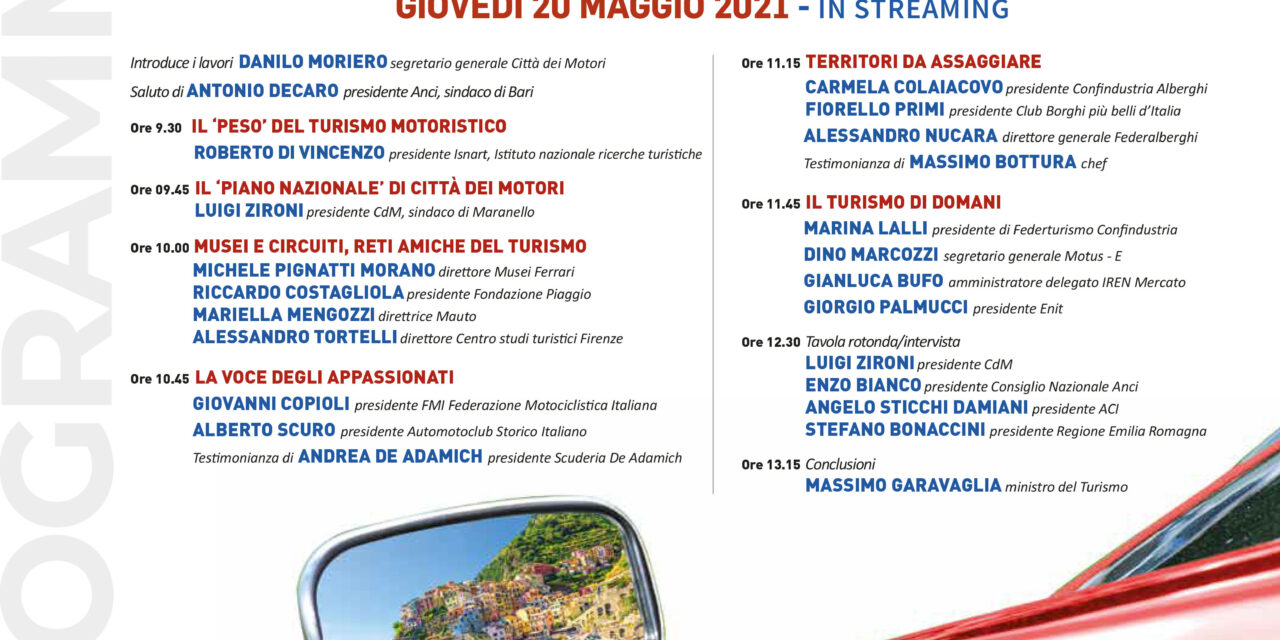 Turismo e motori, a Maranello conferenza su rilancio e sviluppo