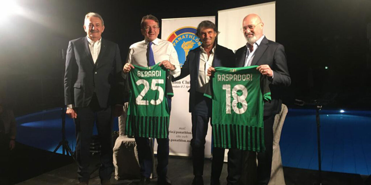 Per i 100 anni del Sassuolo, il Panathlon Modena ha dedicato ai neroverdi una serata celebrativa