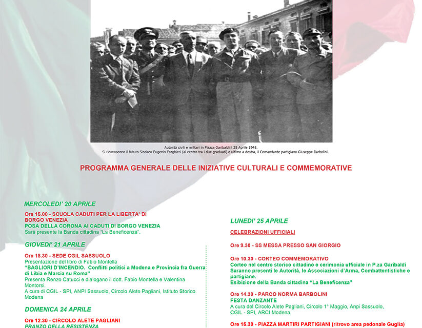 LE CELEBRAZIONI DEL 25 APRILE