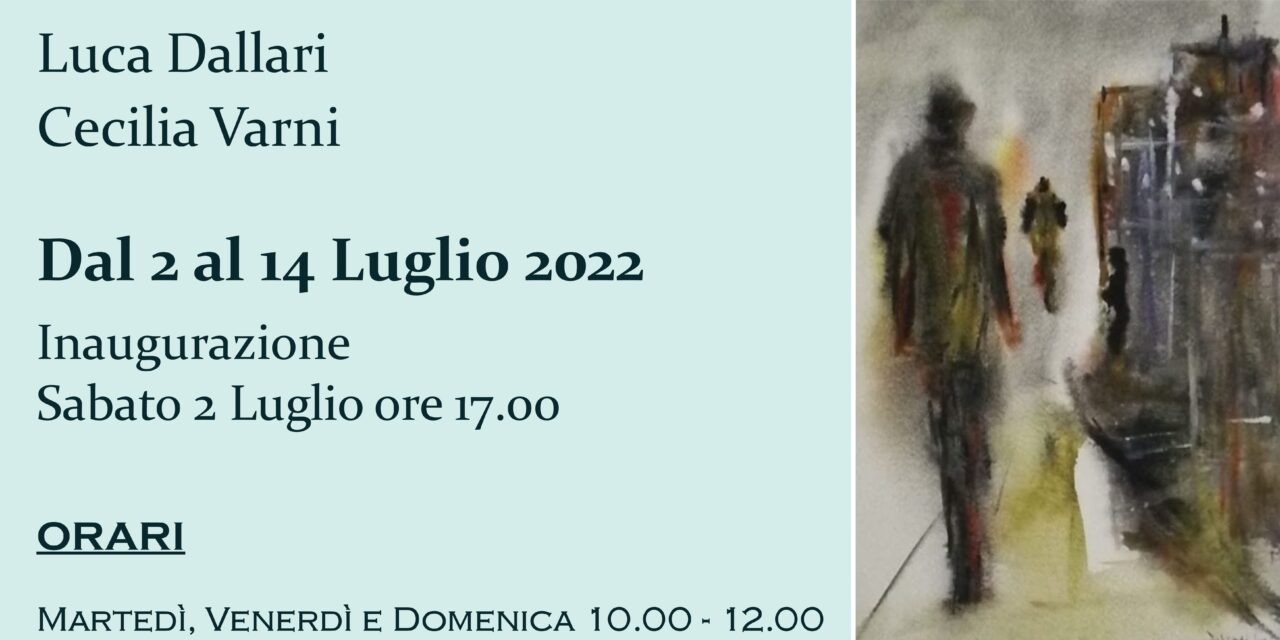 TRA FOTOGRAFIA, PITTURA E DISEGNO DIGITALE