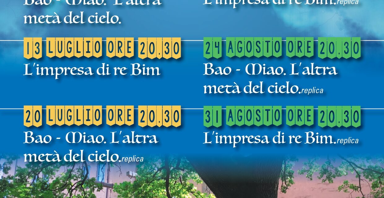 Notti animate al Castello 2022