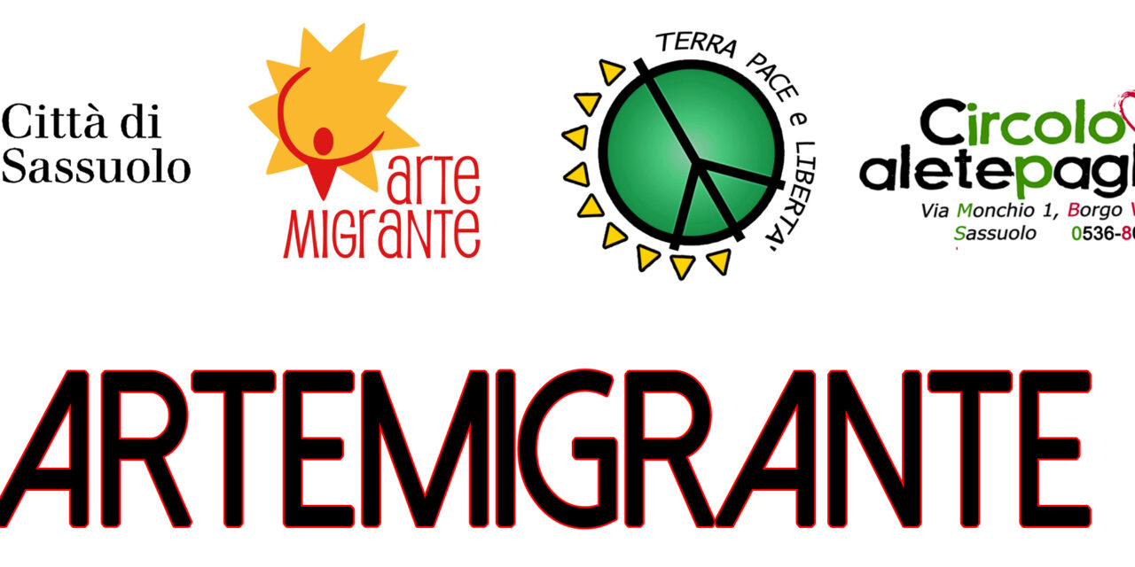 Artemigrante