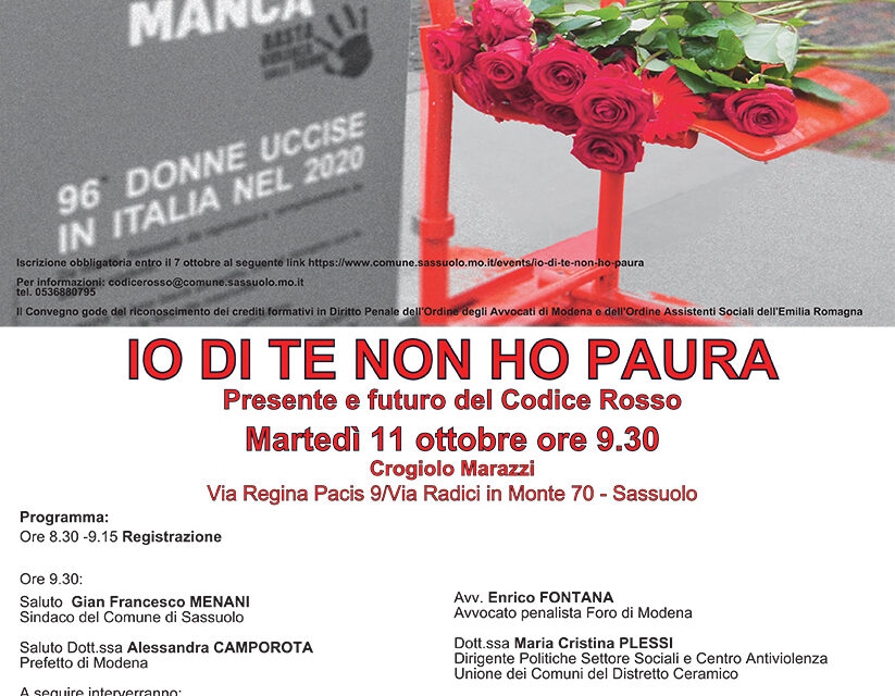 IO DI TE NON HO PAURA
