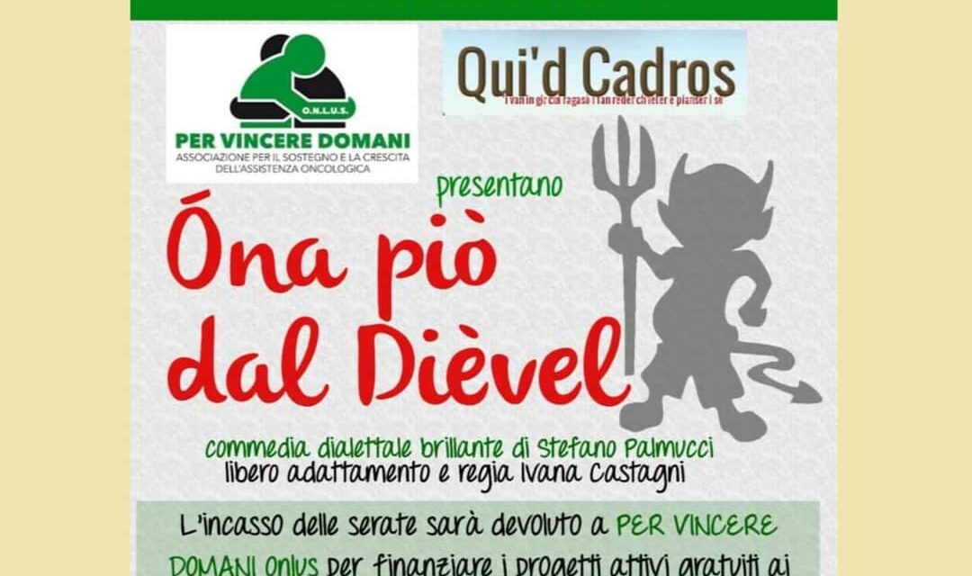 Una serata tra sorrisi e generosità