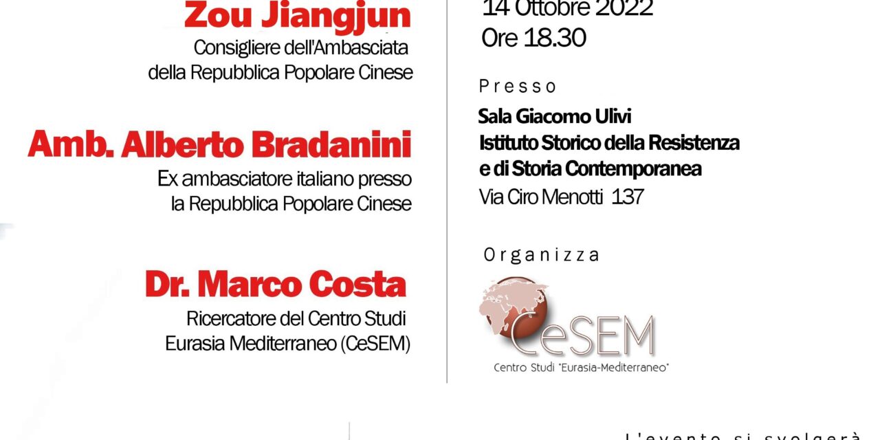  Il grande rinascimento della Nazione Cinese a Modena