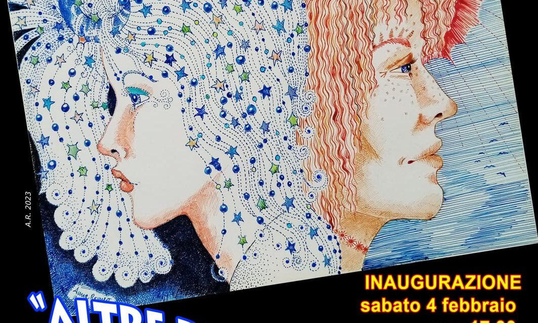 ALTRE DIMENSIONI: LA MOSTRA PERSONALE DI ANNA ROMEO
