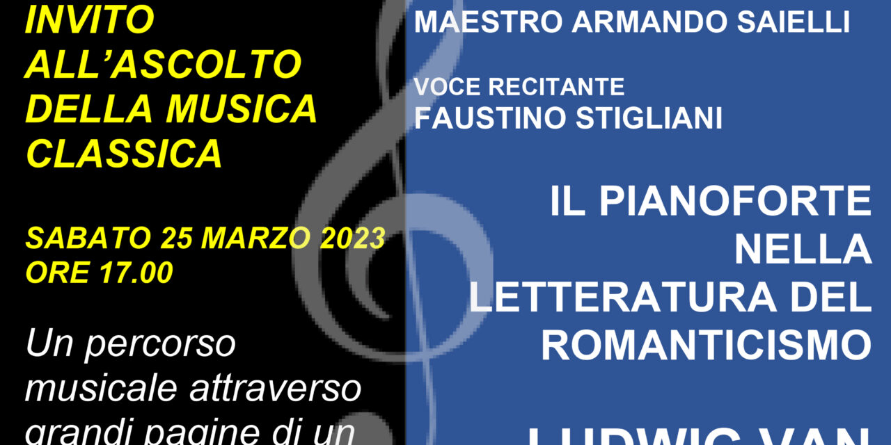 Raccontare la classica