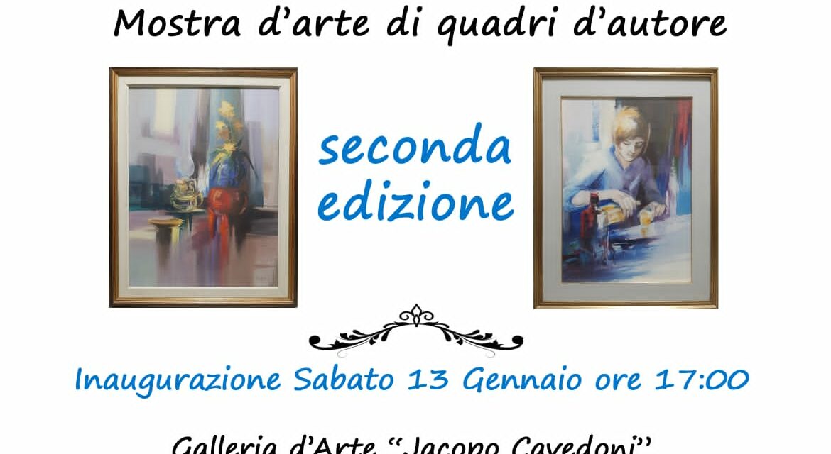 “NUOVAMENTE” IN GALLERIA
