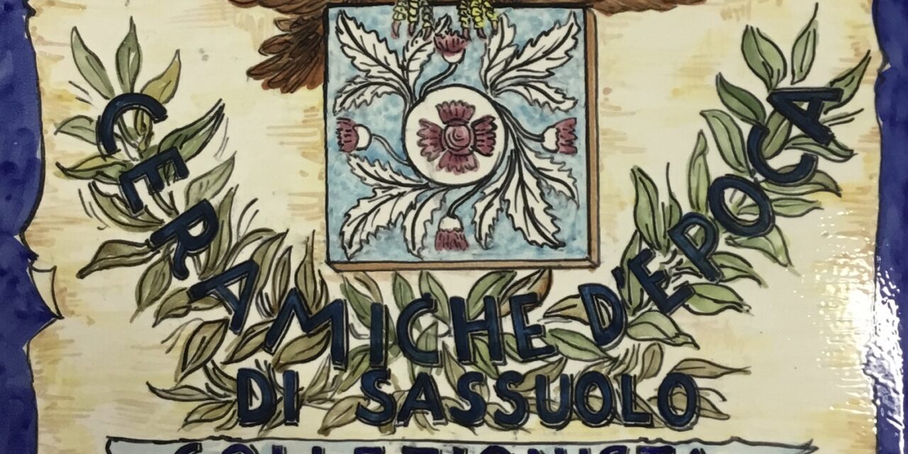 La Collezione Medici al Museo della Ceramica