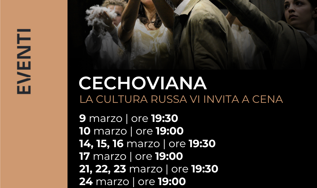 Temple Theater Sassuolo  presenta  CECHOVIANA