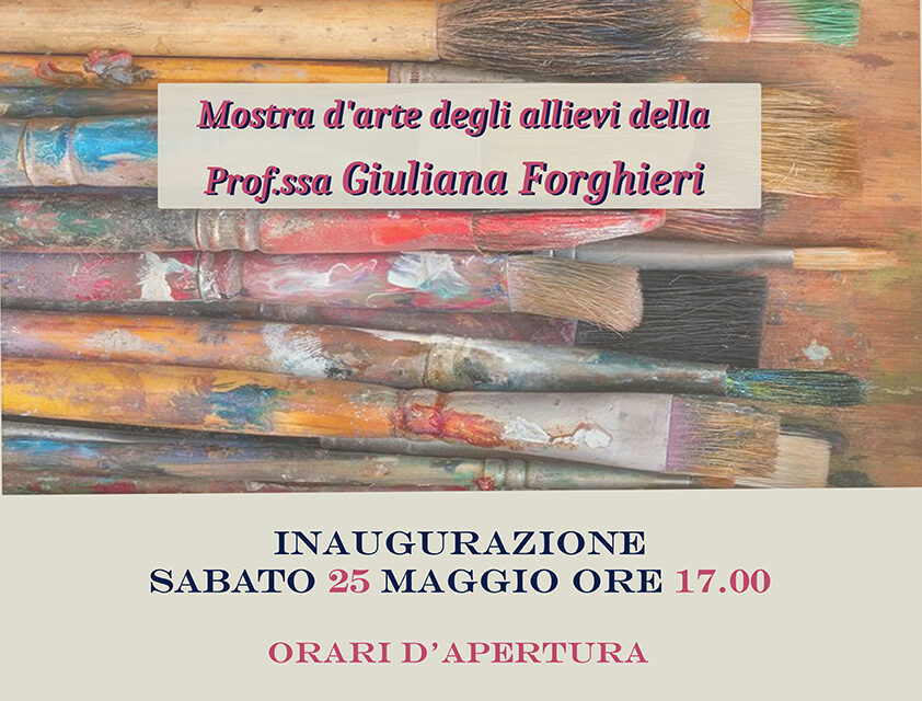 LA MOSTRA DEGLI ALLIEVI