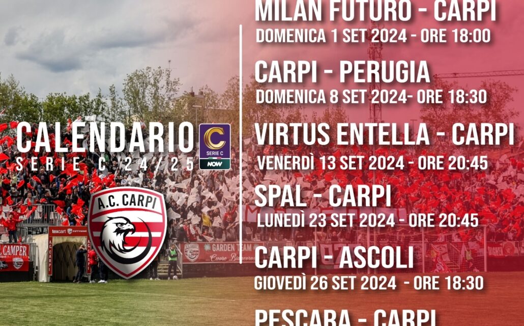 Carpi, date ed orari delle prime giornate di Lega Pro