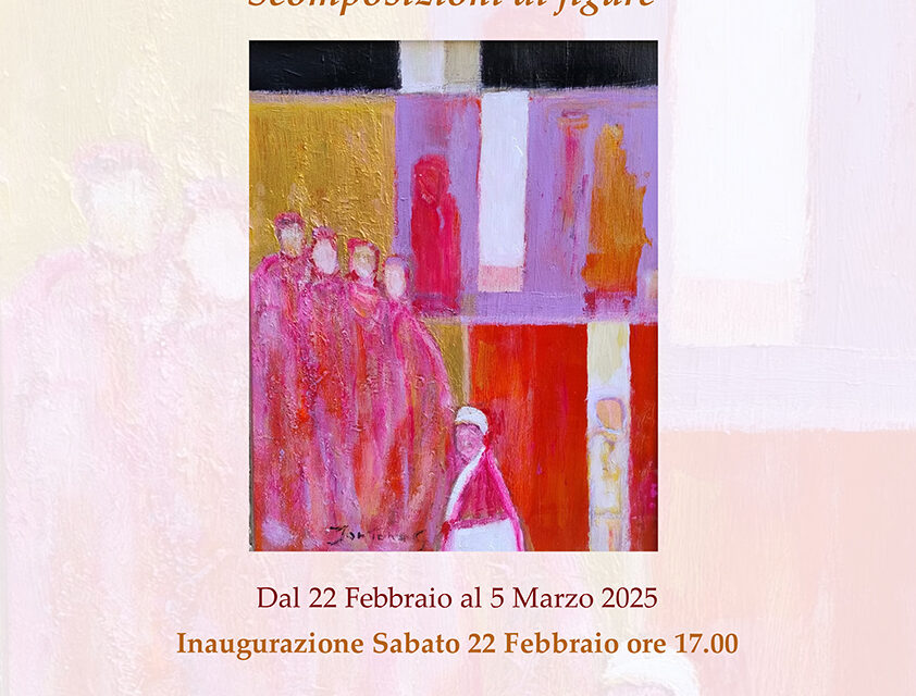 SCOMPOSIZIONI DI FIGURE