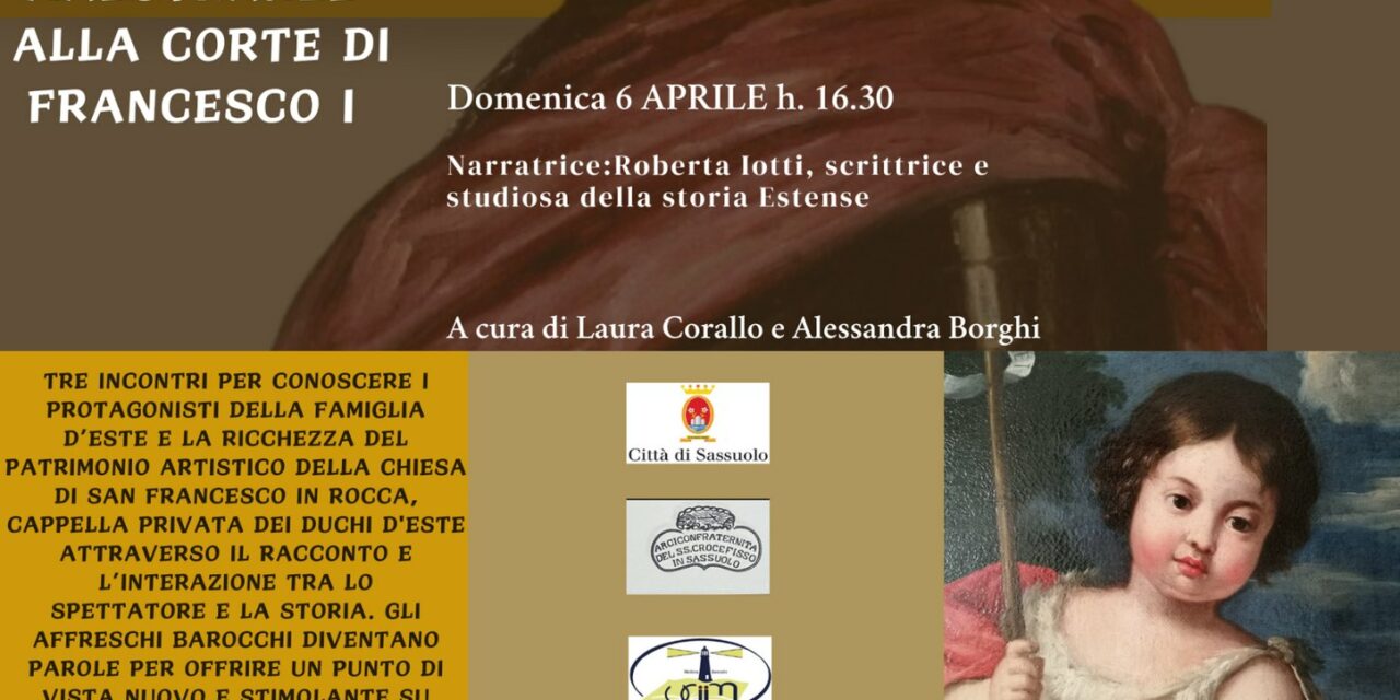 ARTISTI E MAESTRANZE ALLA CORTE DI FRANCESCO I