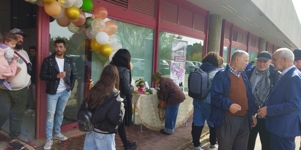 Le Comunità Islamiche cittadine PRECISANO…