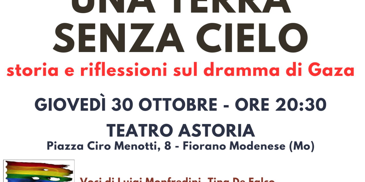 Una terra senza cielo
