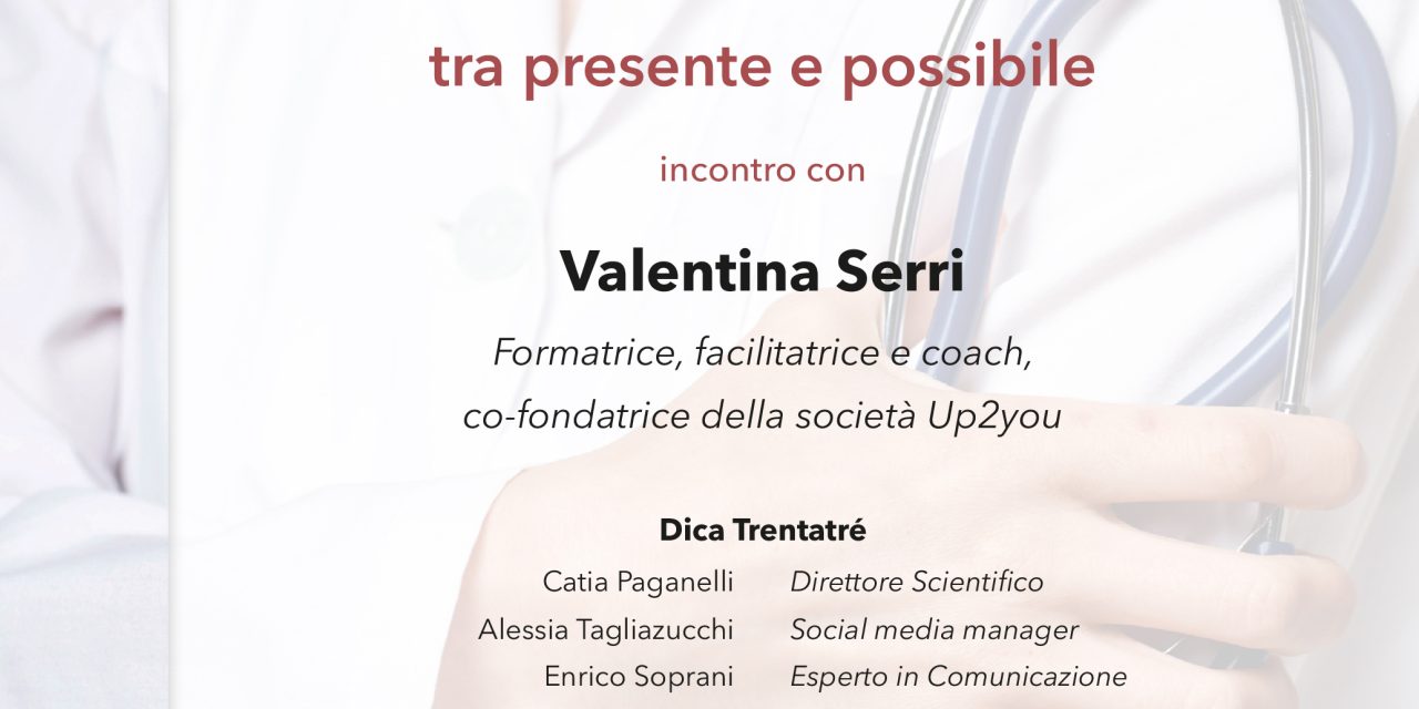 Dare forma al futuro: tra presente e possibile-QUESTA SERA a Dica33