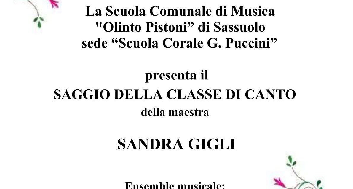 Saggio della Classe di Canto