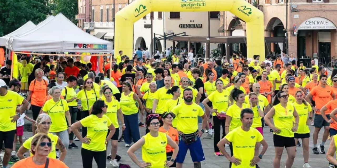 Run Light Party