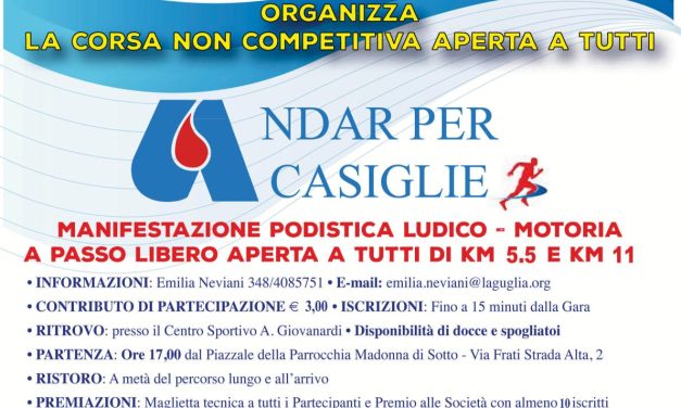 ANDAR PER CASIGLIE