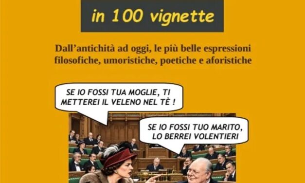 Uno sguardo arguto, espressione dello spirito, tra lo scorrere del tempo
